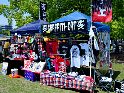 とりあえず、レイアウトは美しい!