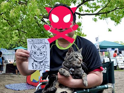 太平くんには引っかかれました!