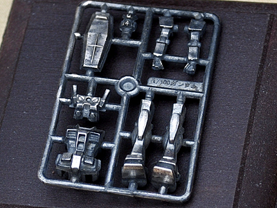 ウホ!いいガンダム!