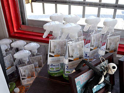 キレい置き直さないとダメだな 368)昨日のは一応成功したって話