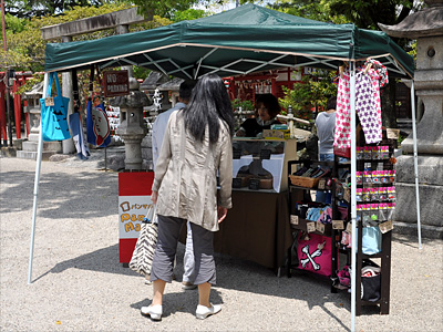 いい天気! 372)巾着の製作が終了した話