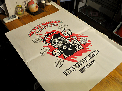 カルが棚卸ししてたらでてきたポスターっぽい版の元デザイン