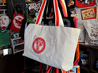 とりあえず生成