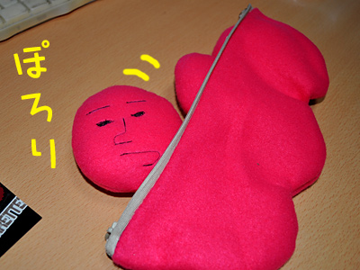 「ぽろり」という表現、正しいのかしら?