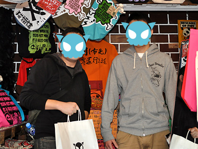 長谷川さんはボクのいとこのまーくんに似てる