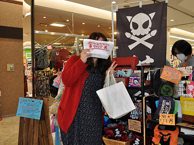 お世話になっております!