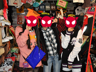 ギャルだな、ギャル