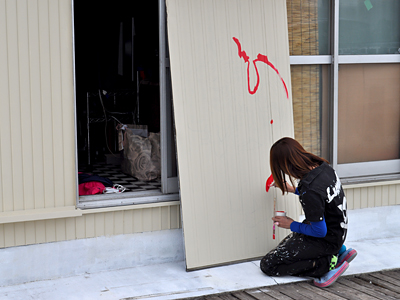 とりあえず縁取り