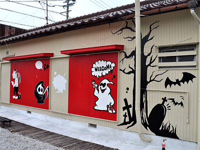 かなり途中です