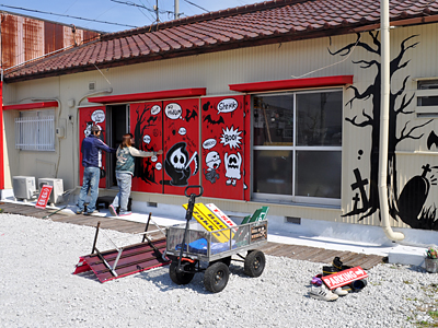 雨戸、関係ない