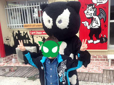 生田くんとこの息子さん