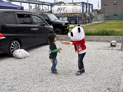 なんかほほえましい!