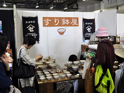 きょうさん、写ってない