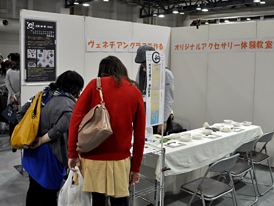 珍しくガラガラだ