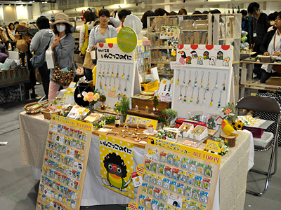 大阪の作家さん