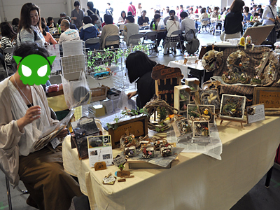 ハードスケジュール