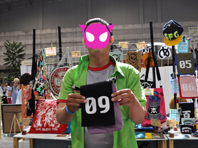 ドム買ってくれた!