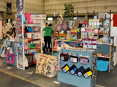 意外と時間かかった