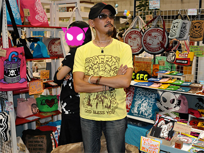 今回初めて名前知った