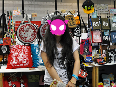 ポケットティッシュケースが見える!