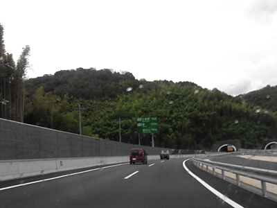 長岡京のIC越えたくらい