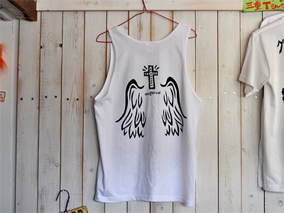 クロスがゆるい感じ