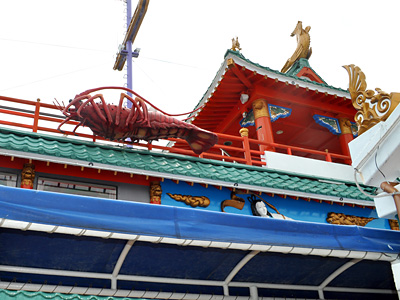 えび 鳥羽湾めぐり観光船「龍宮城」