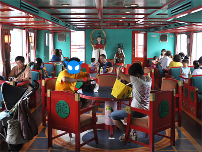 お、お、おとしめぇぇぇ 鳥羽湾めぐり観光船「龍宮城」船内