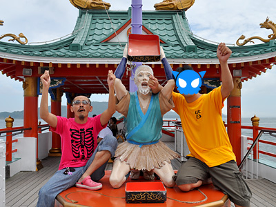 いいね 鳥羽湾めぐり観光船「龍宮城」レフ板