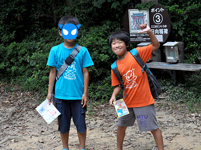 疲れた イルカ島