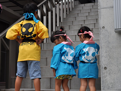 いいぞ、これ 四日市祭り