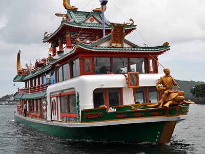 おおお 鳥羽湾めぐり観光船「龍宮城」