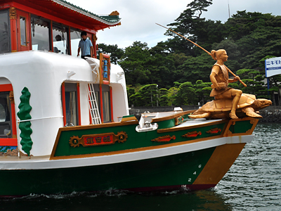 きんぴか 鳥羽湾めぐり観光船「龍宮城」