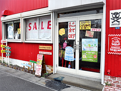 店内が見えにくくなってちょっと怪しい!