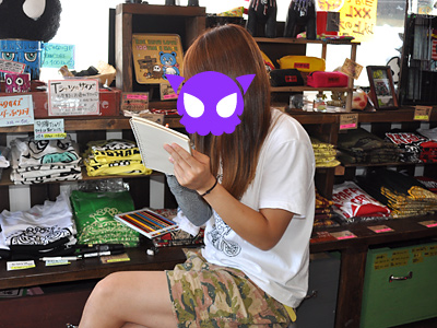 その場で描き描き