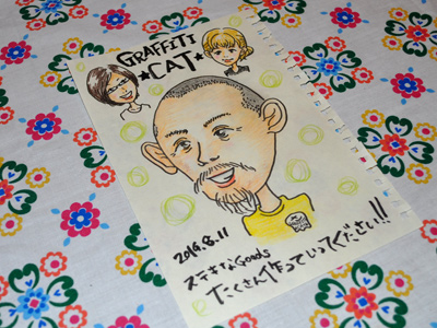 その場で描き描き