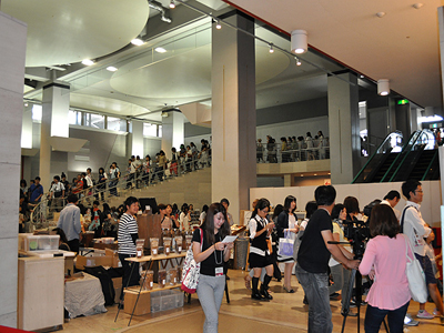 えらいこっちゃ