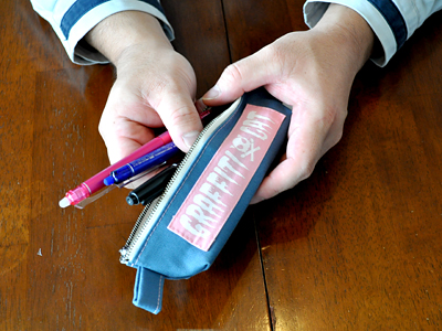 奥さんとお揃いのやつ