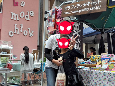 以前四日の市でステッカー買ってくれた