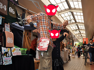 その旦那さま、新作2WAY!