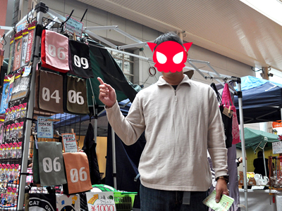 百買ってくれたお客様!