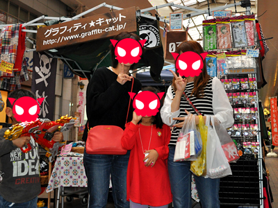 花乃の保育園の先生