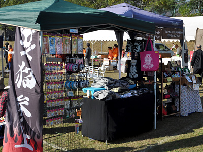 結構あったかかった