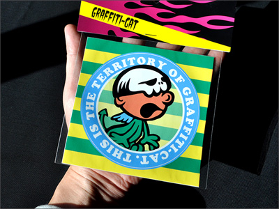 スカルビーンズ