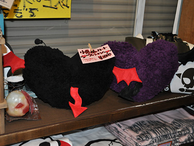 飛んでいけぇ〜