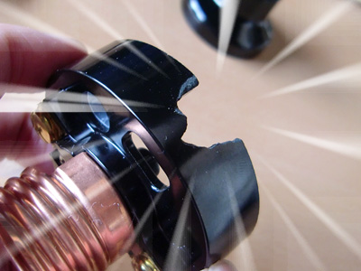 キレイに割れませんでした