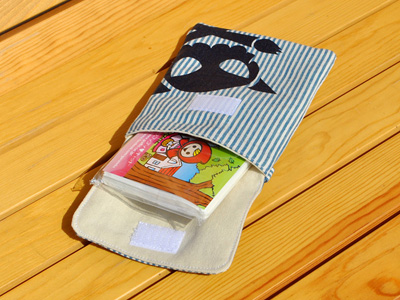 移動ポケット青猫ドクロ