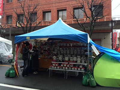 エキサイト四日市・バザール2015　2日目