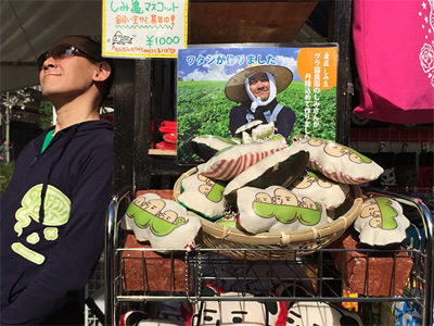 エキサイト四日市・バザール2015　諏訪新道　営業中