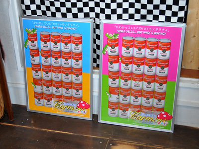 かっこいい ファンタカルメンポスター